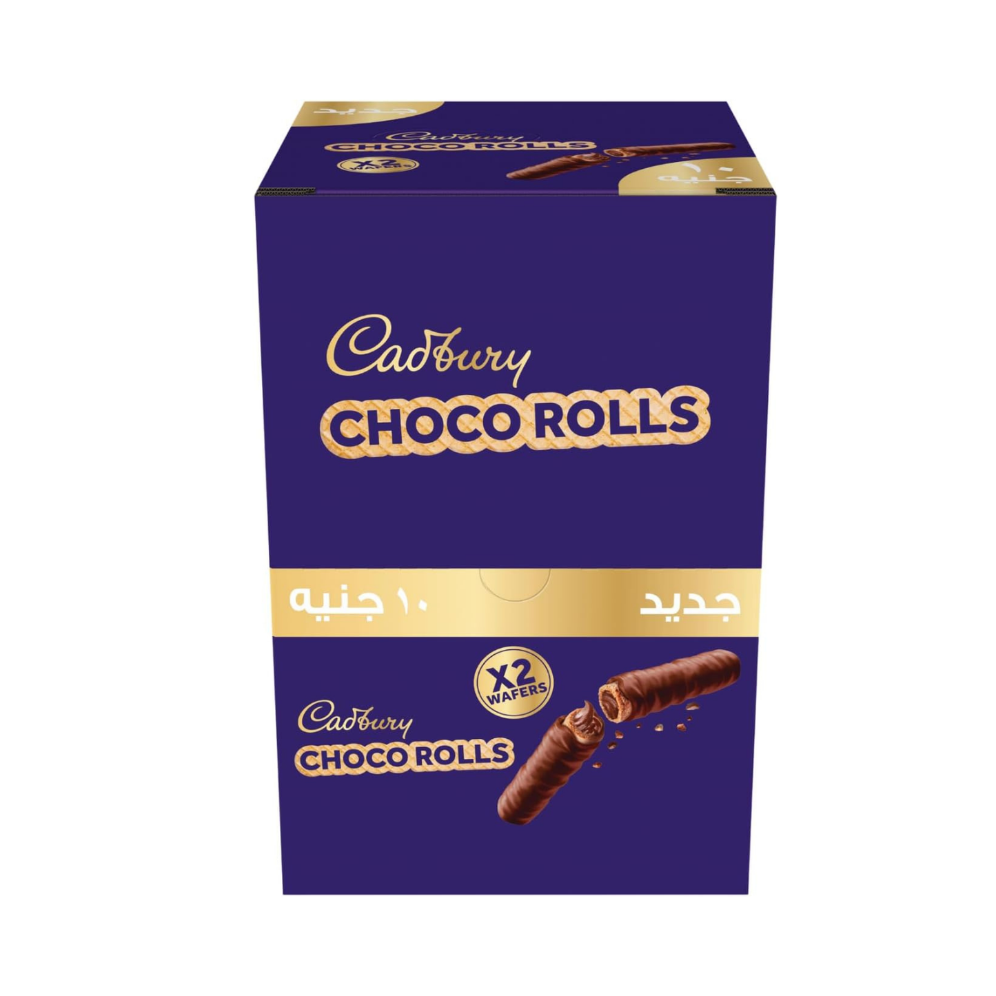 Cadbury Choco Rolls | Chocolate Wafer Sticks 12 x 22g