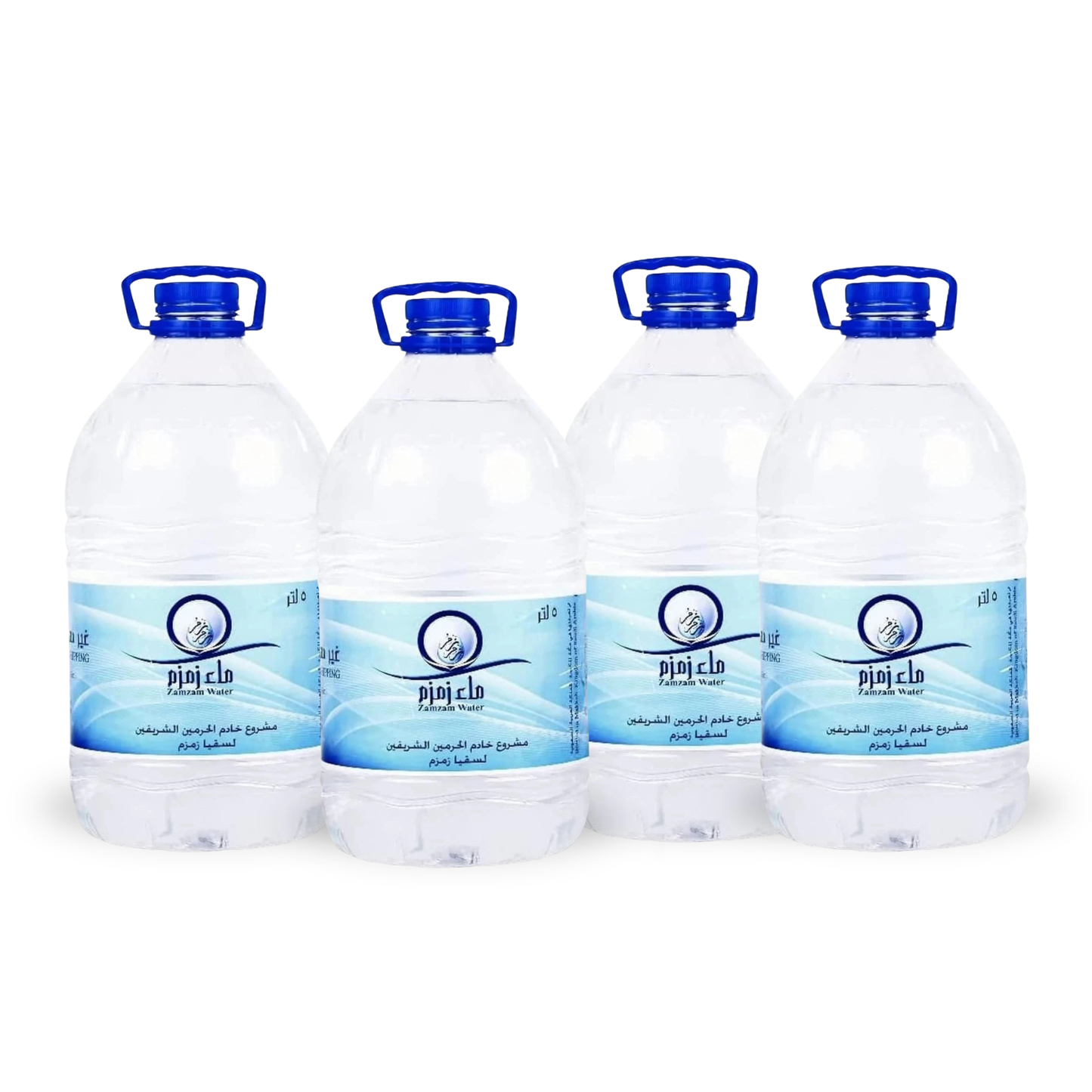 Zam Zam Water Makkah, 5 Litres (5 Bottles)