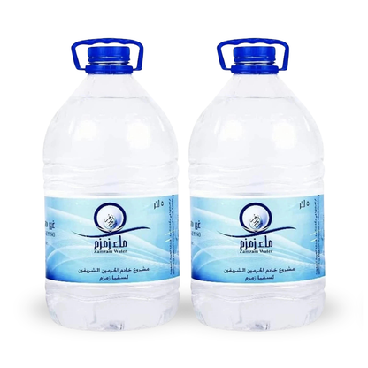 Zam Zam Water Makkah, 5 Litres (Two Bottles)