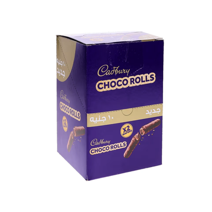 Cadbury Choco Rolls | Chocolate Wafer Sticks 12 x 22g
