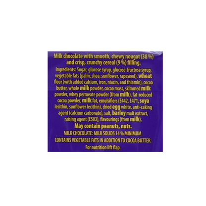 Cadbury Double Decker Chocolate Bar (Pack of 8)