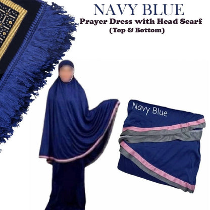 Islamic Prayer Clothes for Women | 2-Piece Modest Salah Abaya & Hijab Set