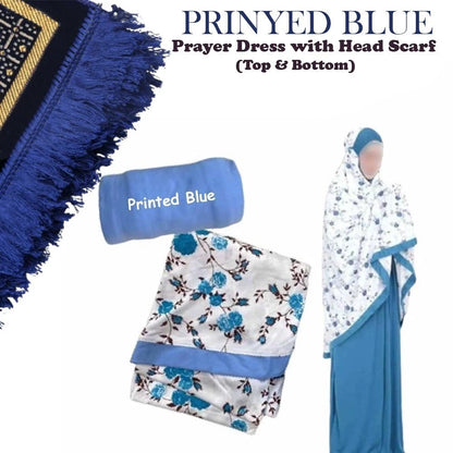 Islamic Prayer Clothes for Women | 2-Piece Modest Salah Abaya & Hijab Set